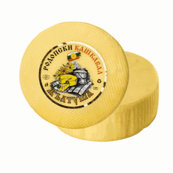CHEESE 1KG SPHERICAL VACUUM "ZHALTUSHA" PRICE PER KG.