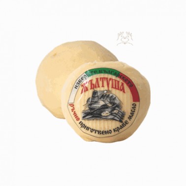 HOMEMADE BUTTER BALL ~200GR "ZHALTUSHA" PRICE PER KG.