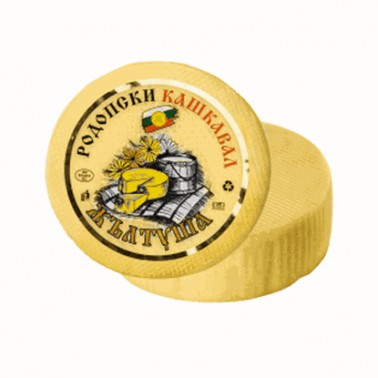 CHEESE 500GR SPHERICAL VACUUM "ZHALTUSHA" PRICE PER KG.