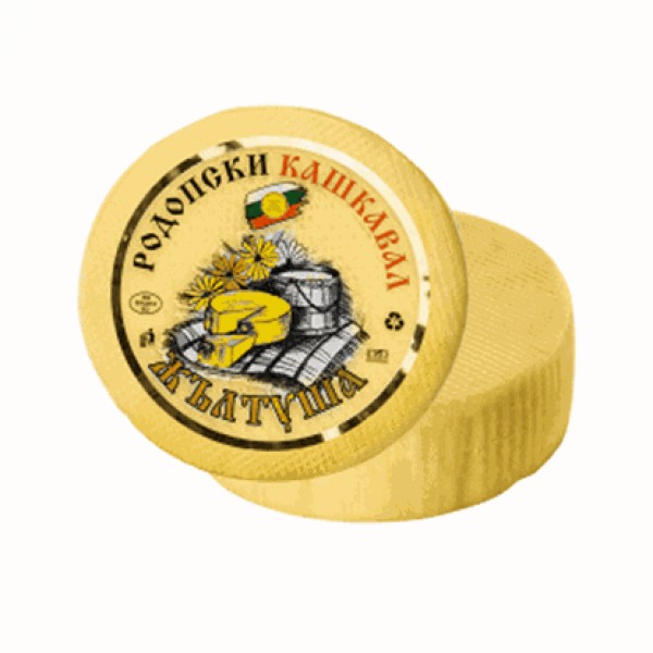 CHEESE 500GR SPHERICAL VACUUM "ZHALTUSHA" PRICE PER KG.